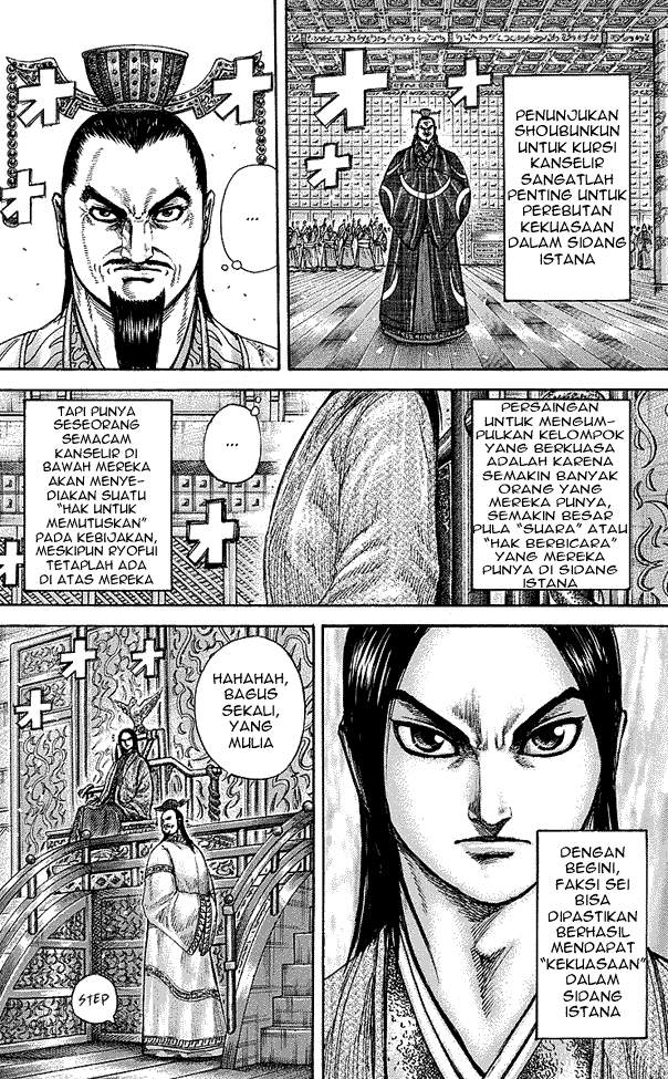 Kingdom