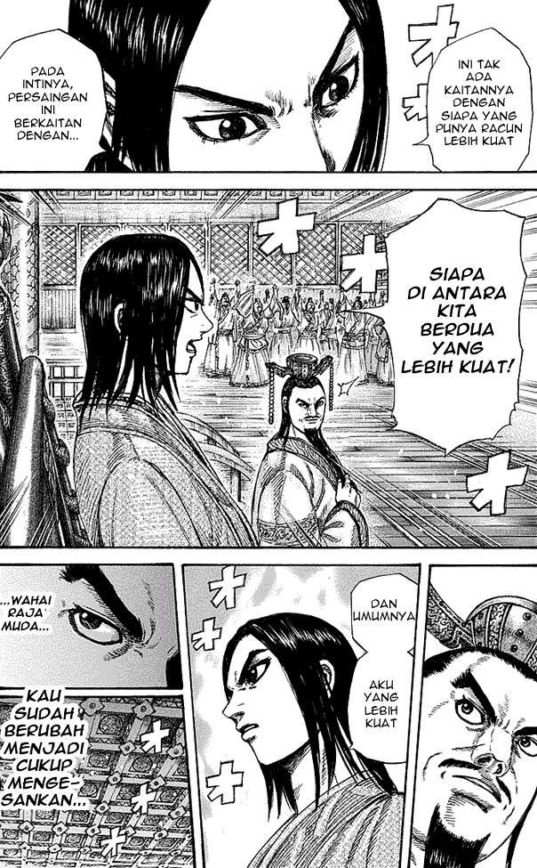 Kingdom