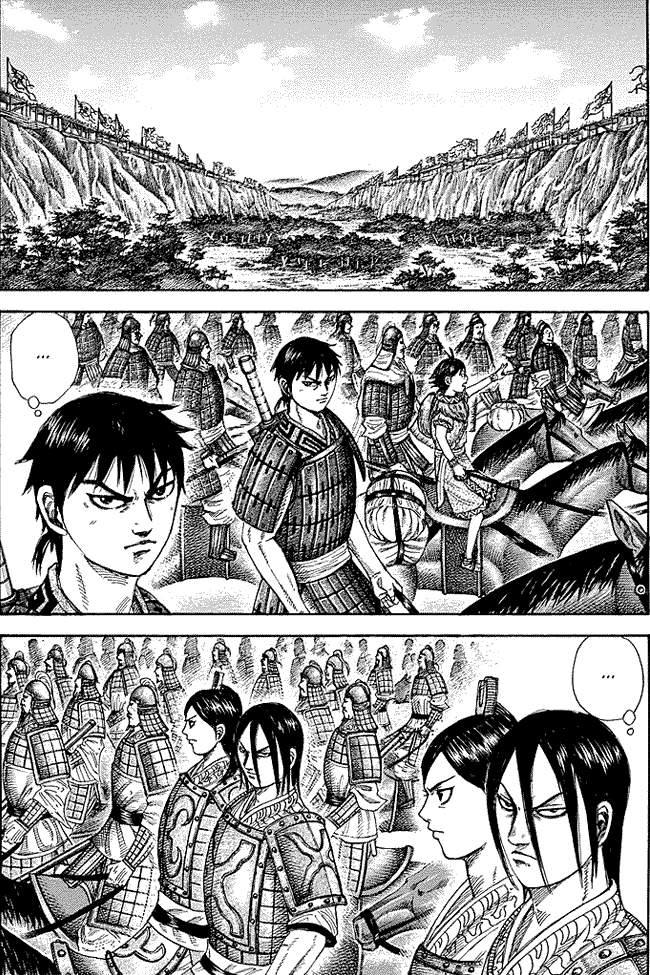 Kingdom