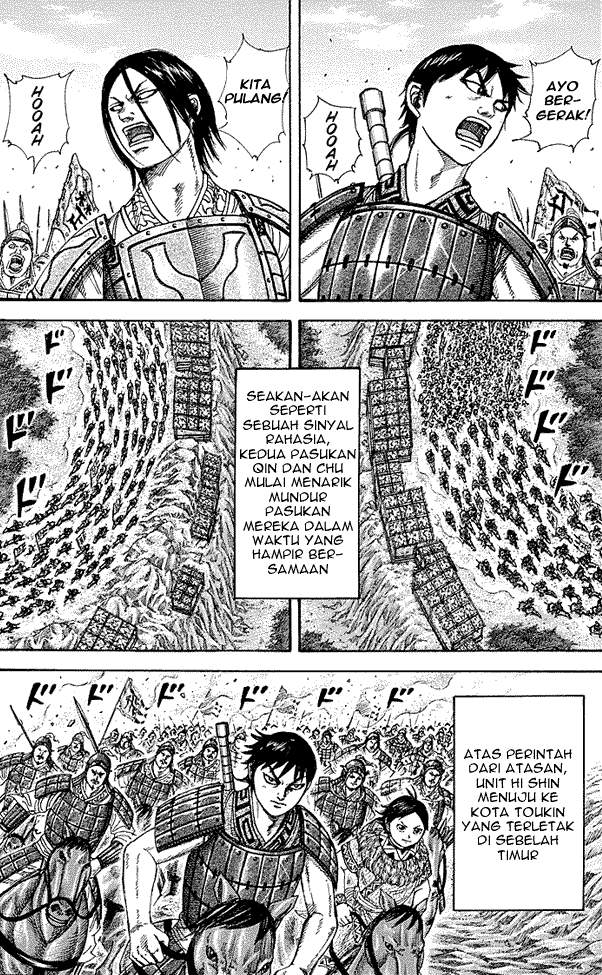 Kingdom
