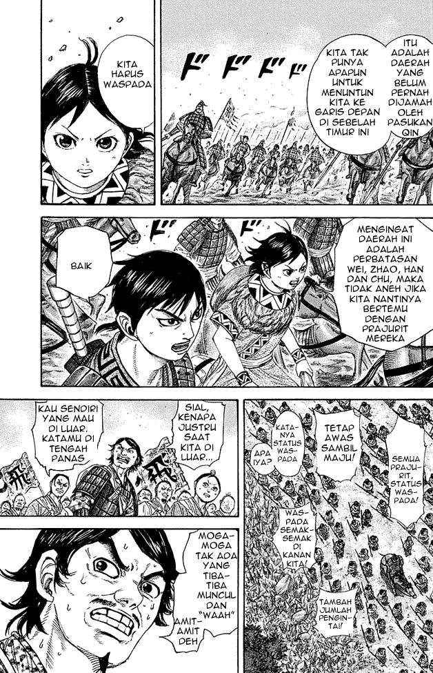 Kingdom