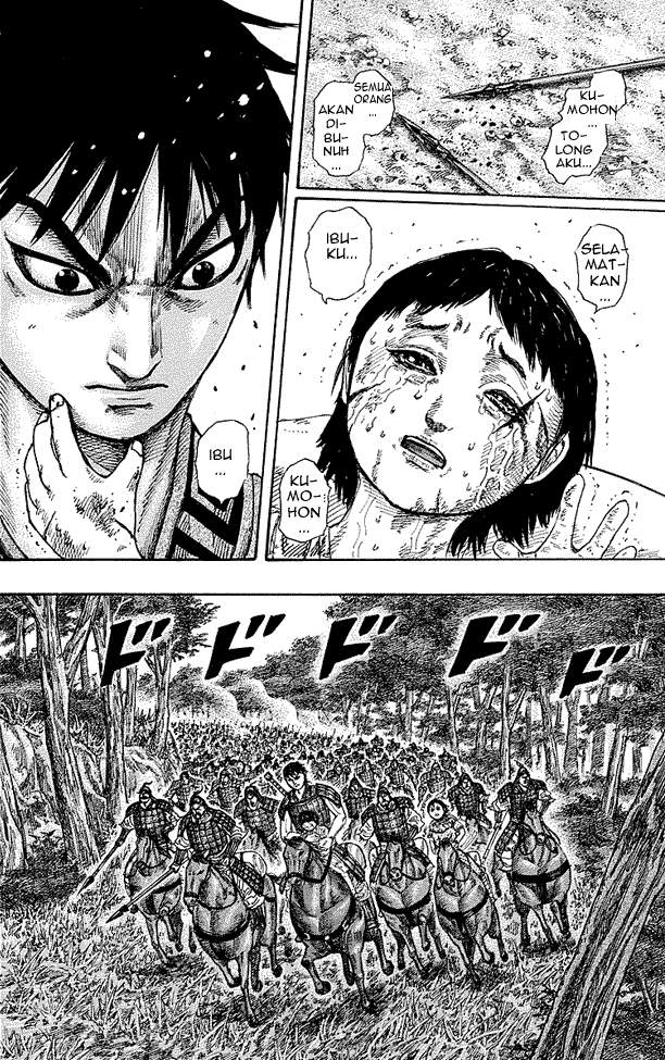 Kingdom