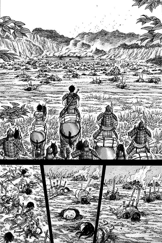 Kingdom