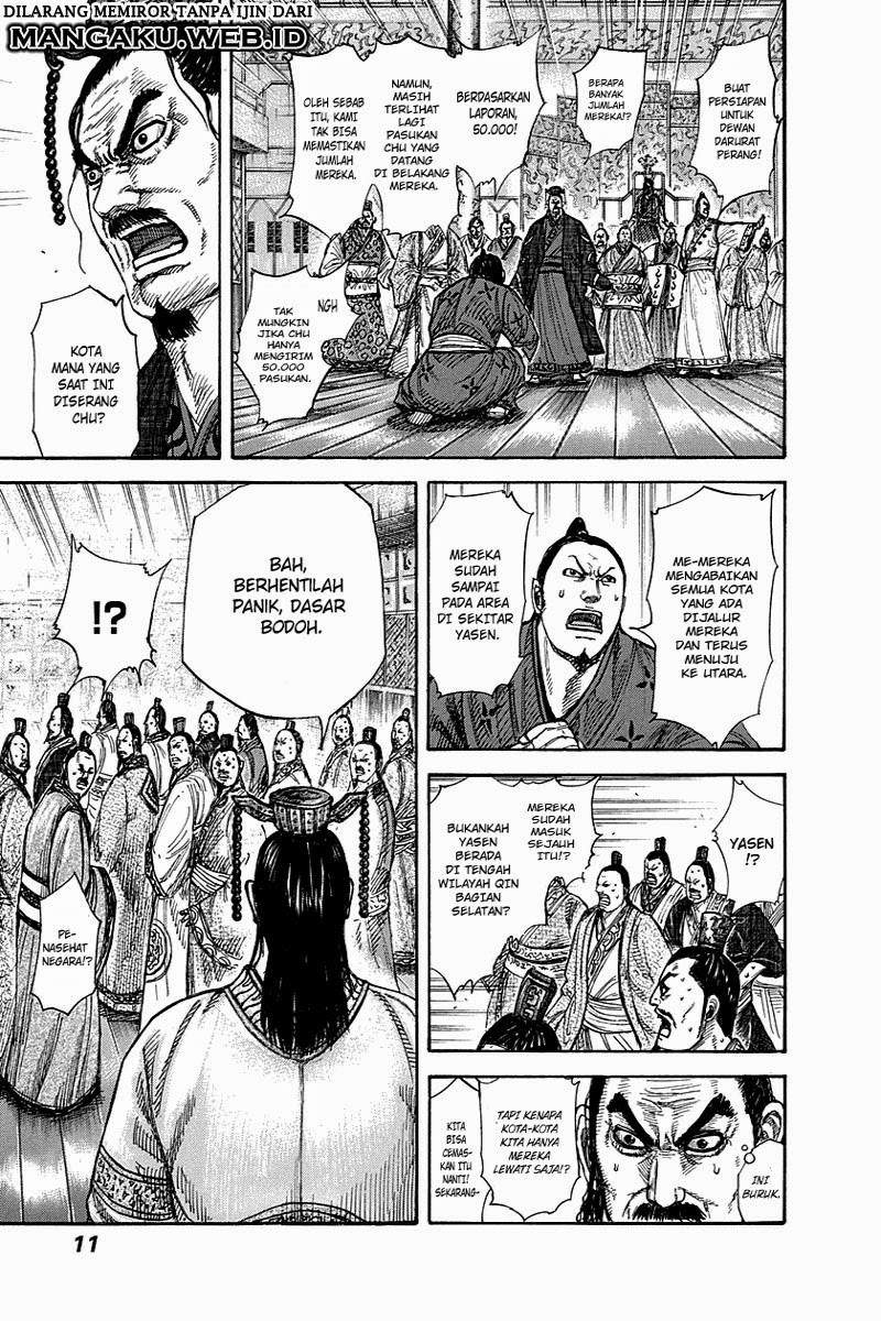 Kingdom