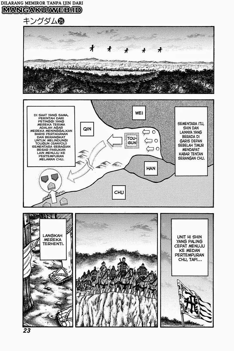 Kingdom