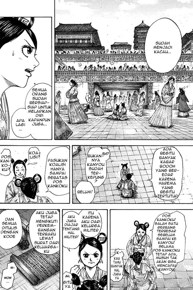 Kingdom