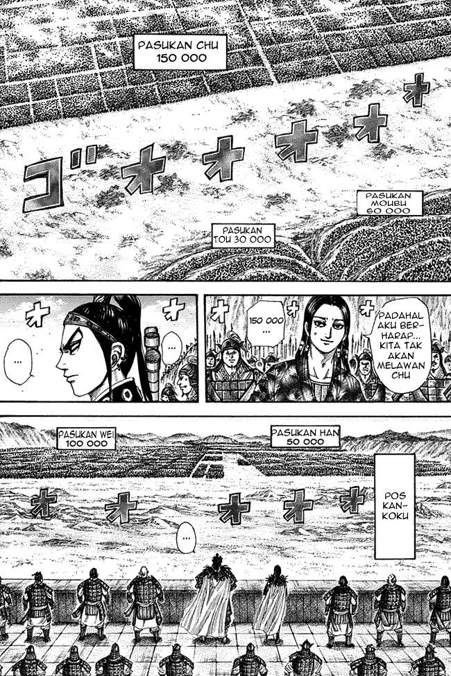 Kingdom