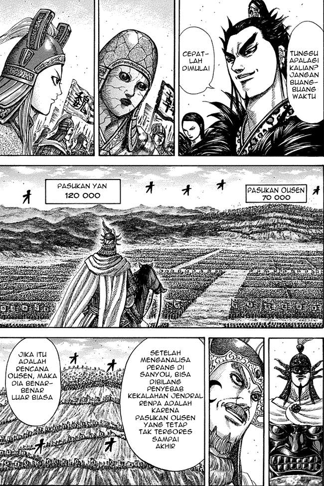 Kingdom
