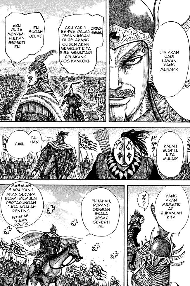 Kingdom