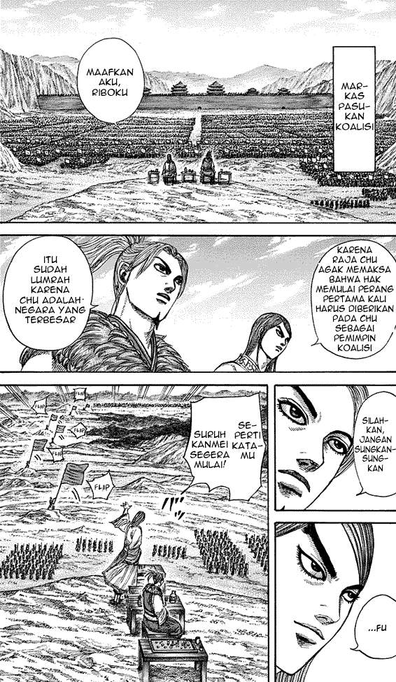 Kingdom