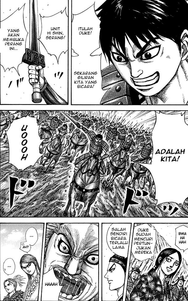 Kingdom