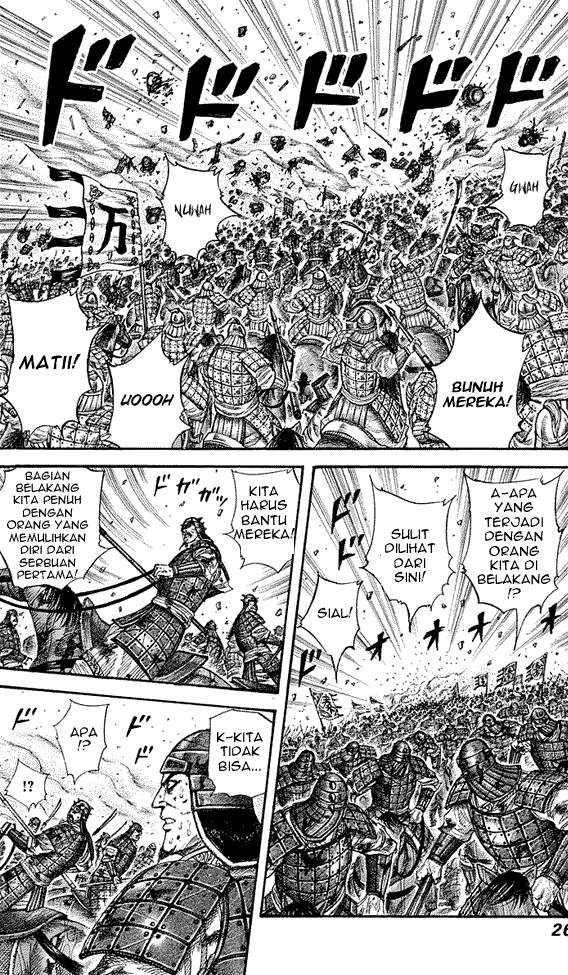 Kingdom