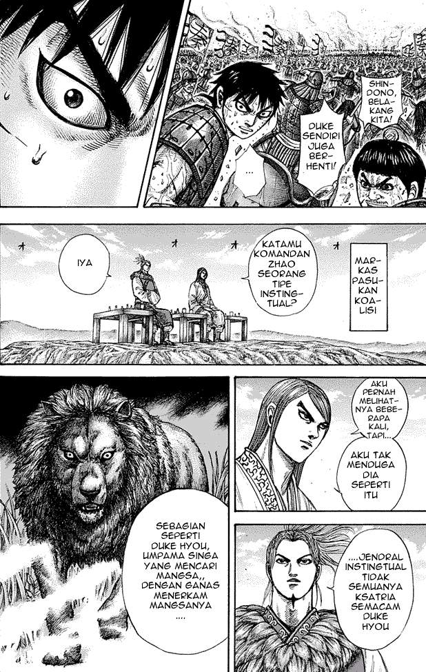 Kingdom