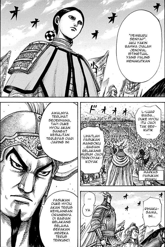 Kingdom