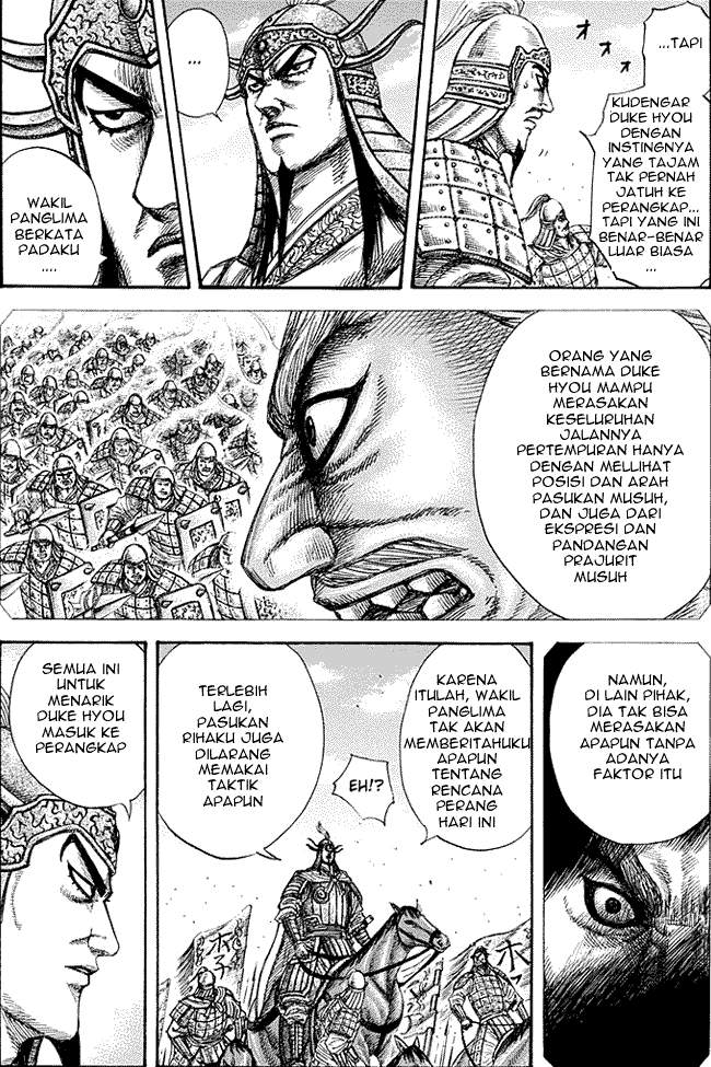 Kingdom