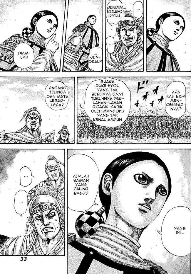 Kingdom