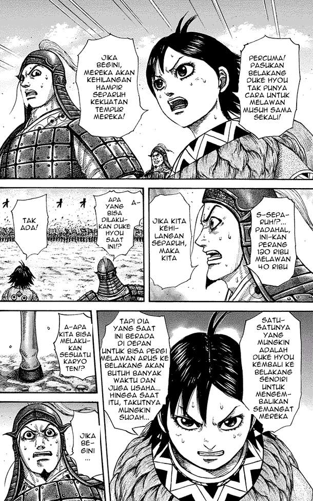 Kingdom