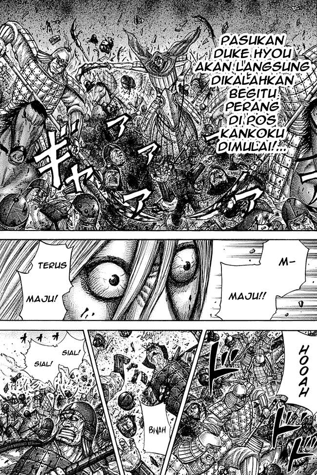Kingdom