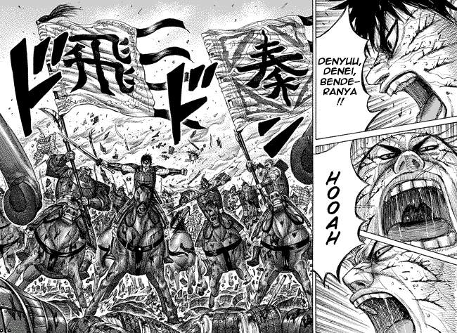 Kingdom
