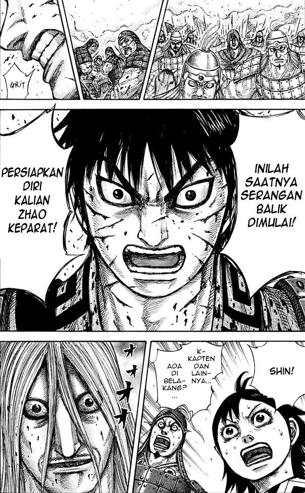 Kingdom