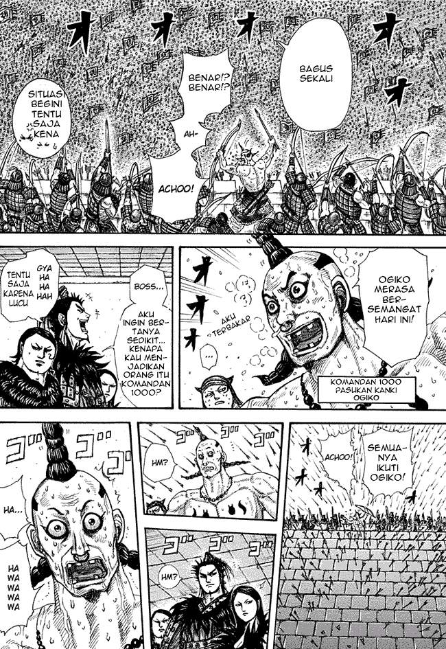 Kingdom