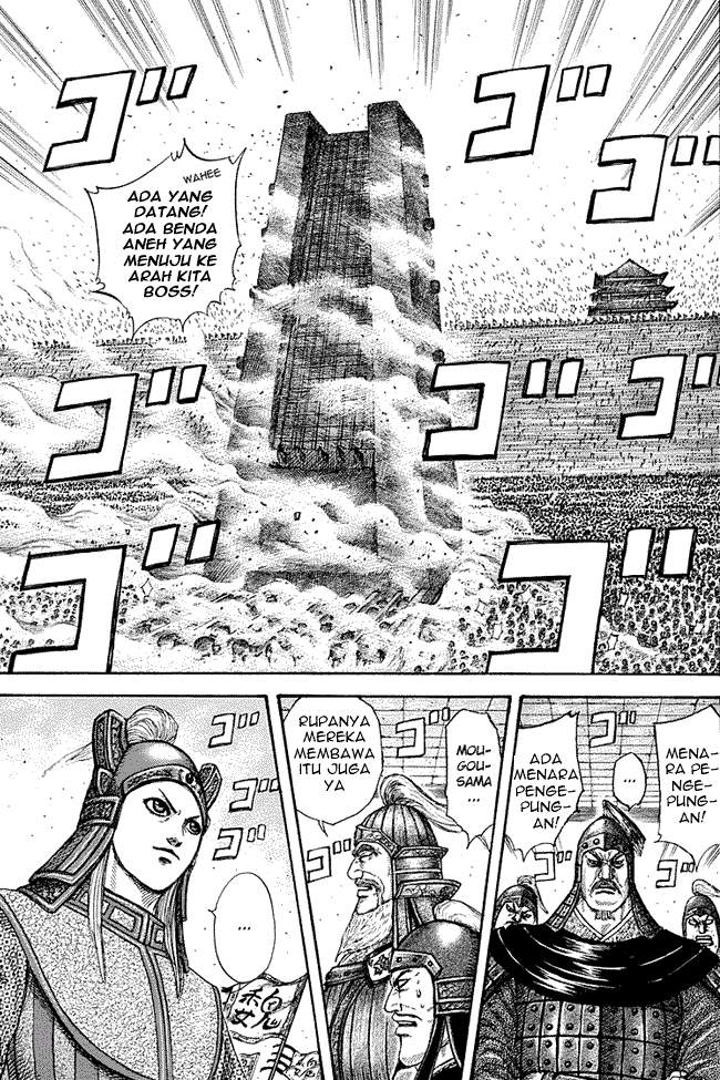 Kingdom
