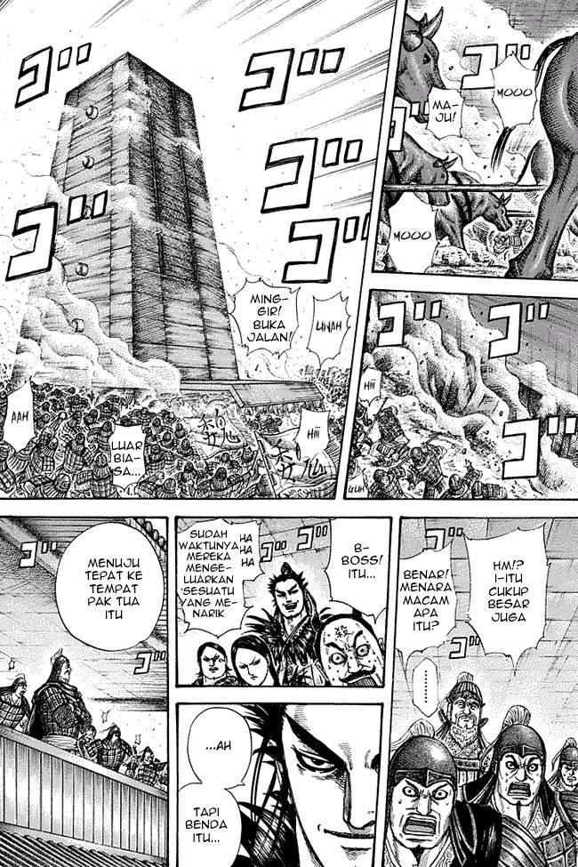 Kingdom