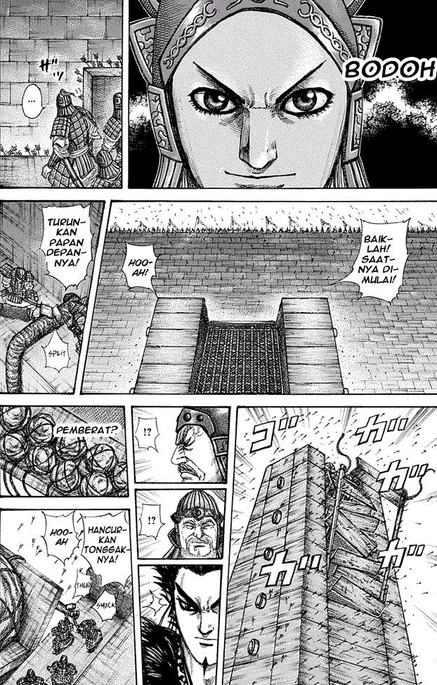 Kingdom