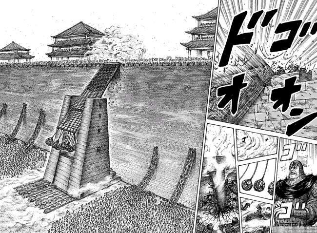 Kingdom