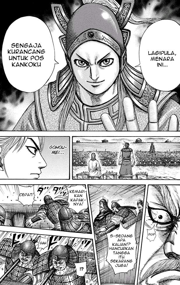 Kingdom