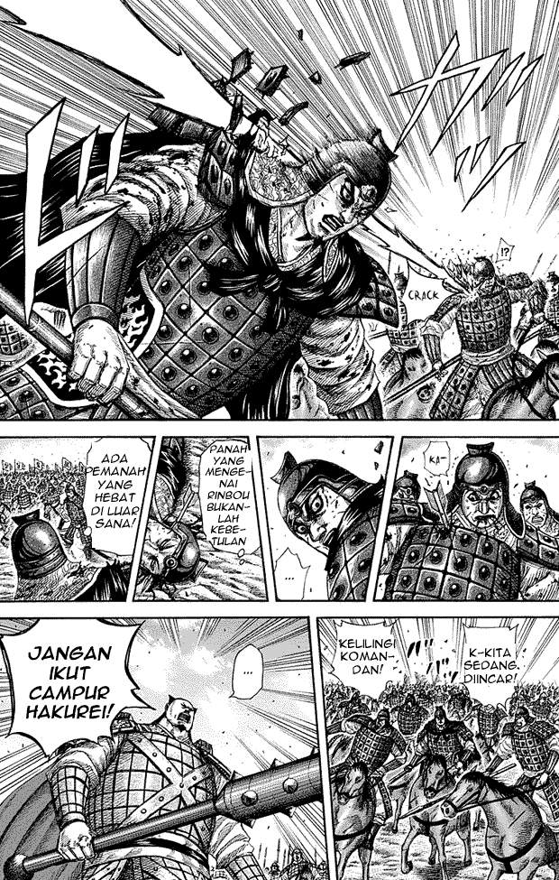 Kingdom