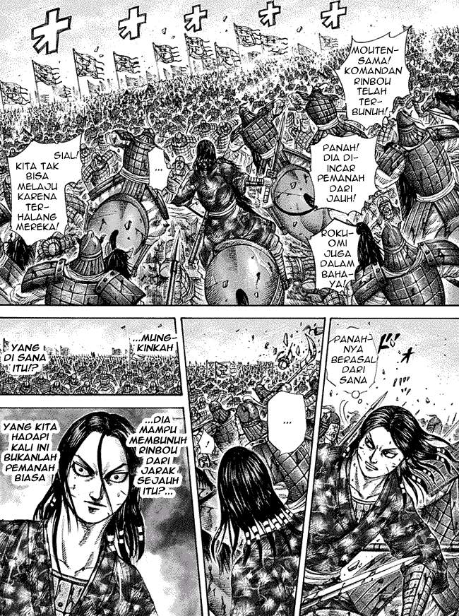 Kingdom