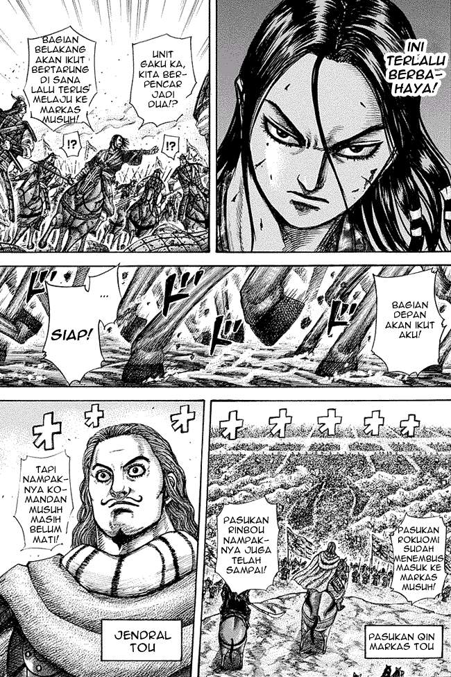 Kingdom