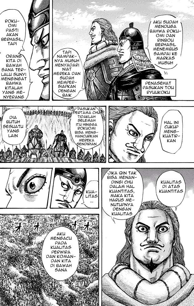 Kingdom