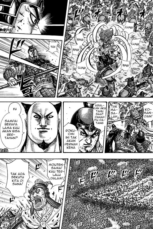 Kingdom
