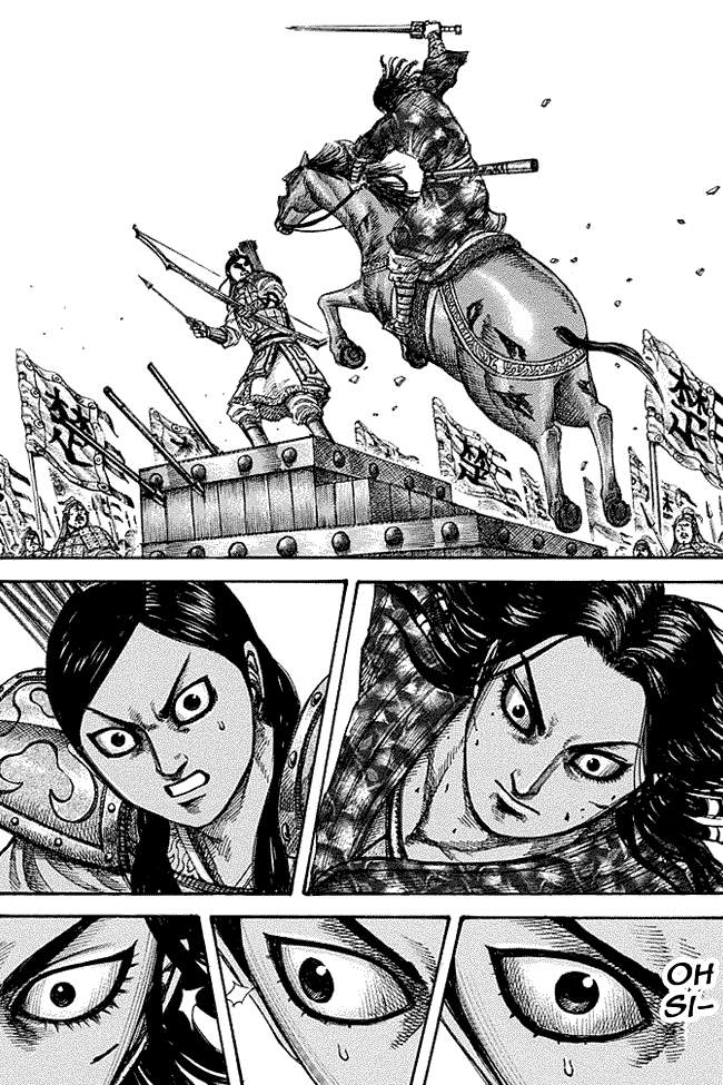 Kingdom