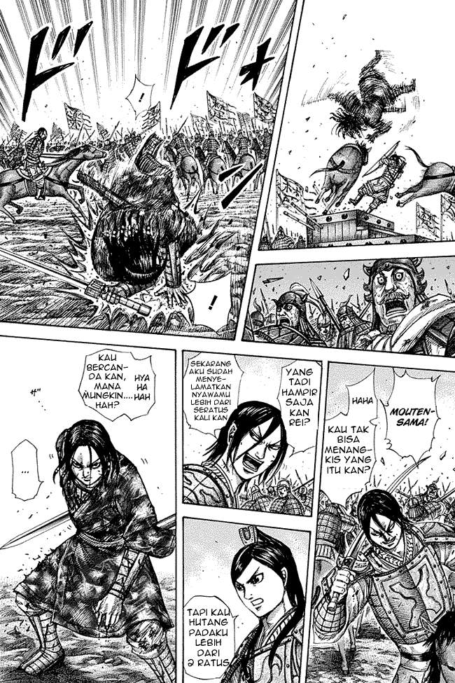 Kingdom
