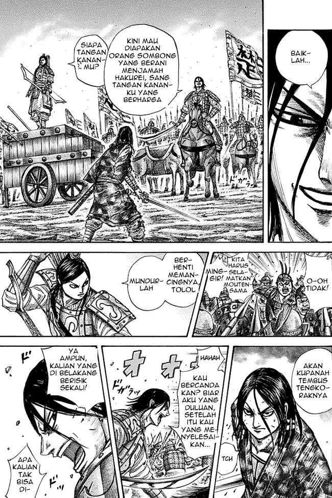 Kingdom