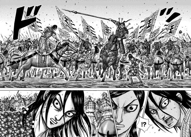 Kingdom