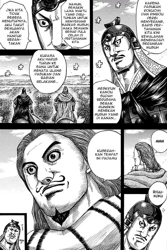 Kingdom