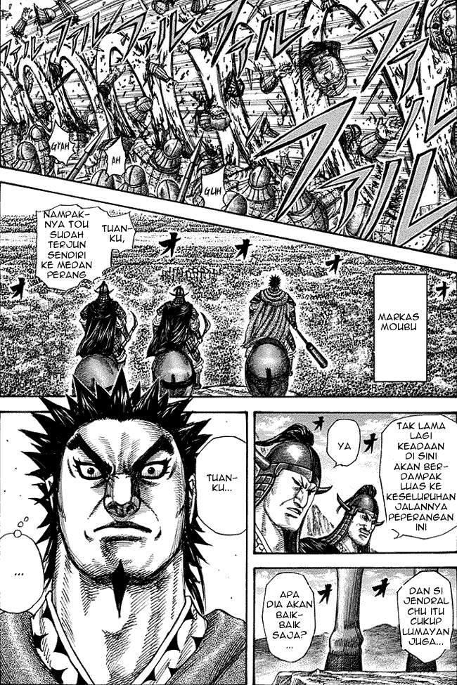 Kingdom