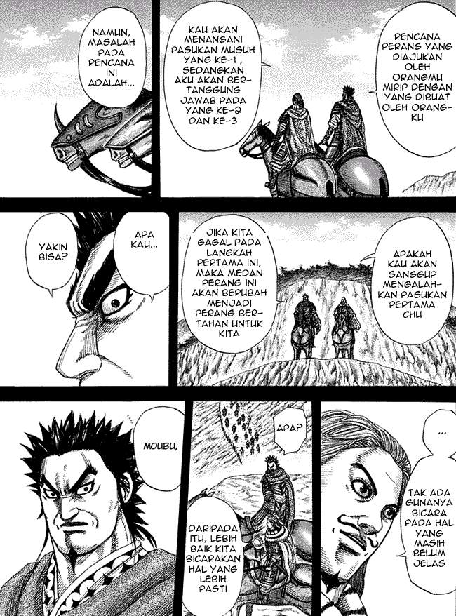 Kingdom