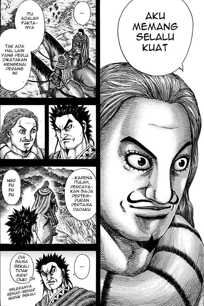 Kingdom