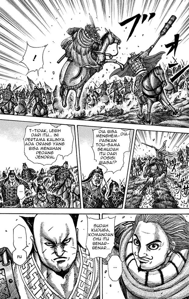 Kingdom