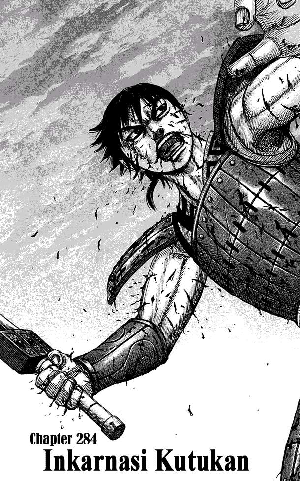 Kingdom