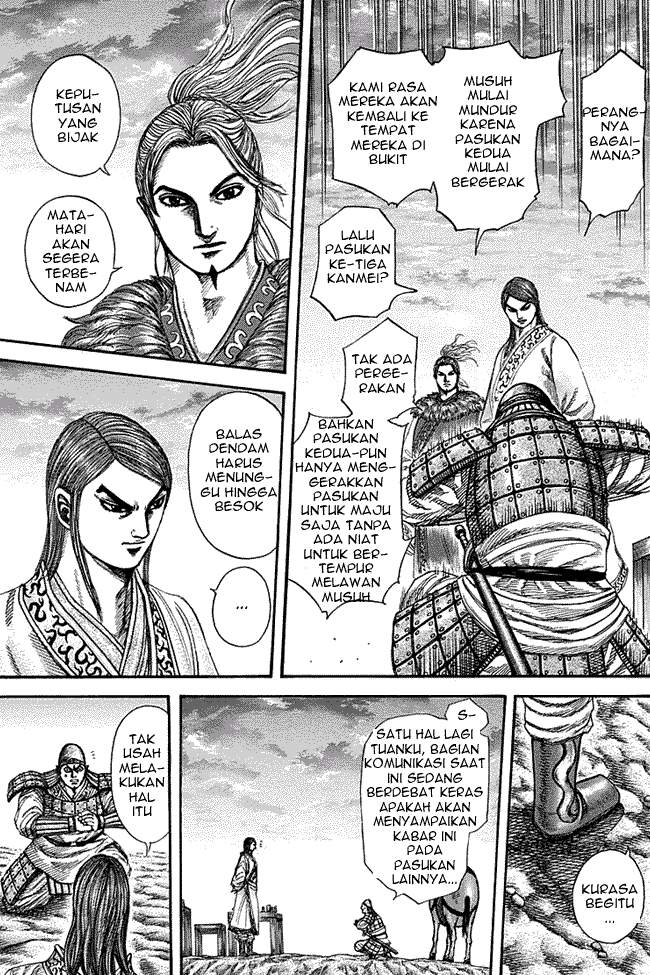Kingdom