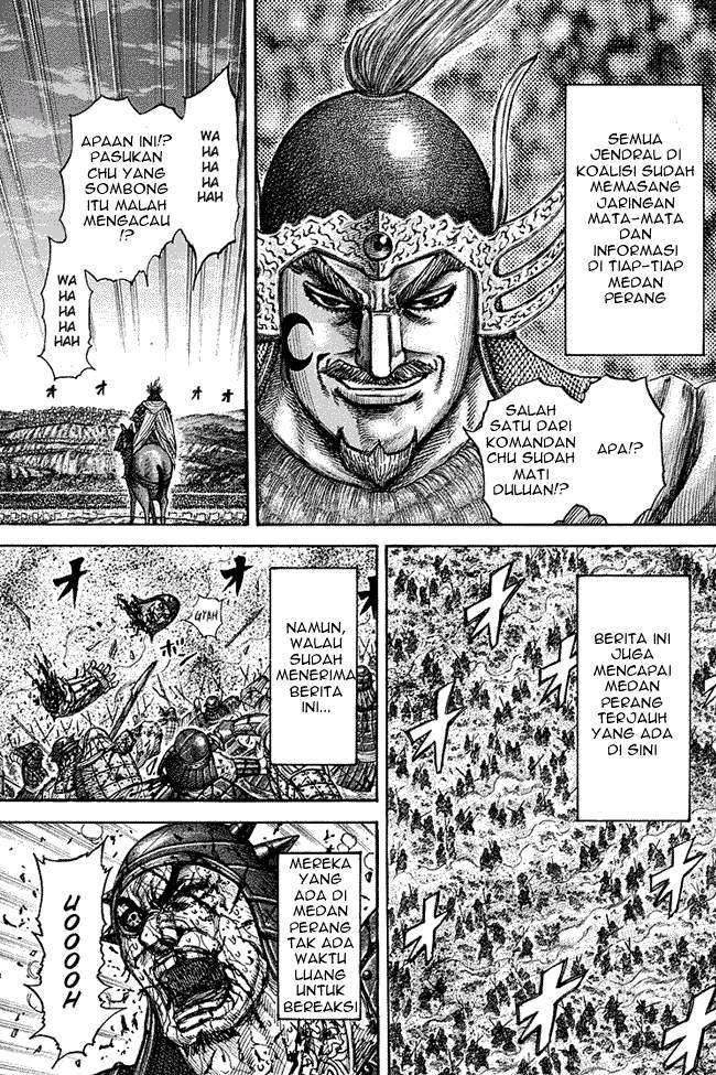 Kingdom