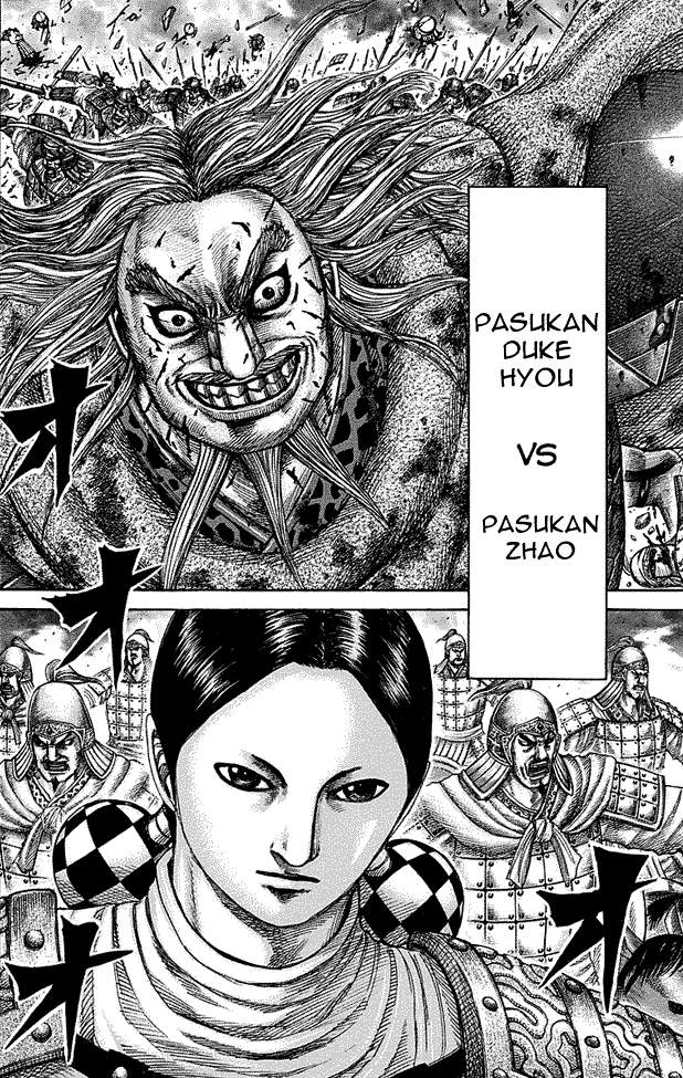 Kingdom