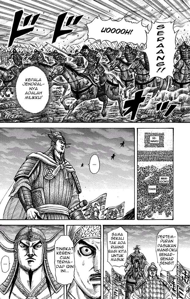 Kingdom