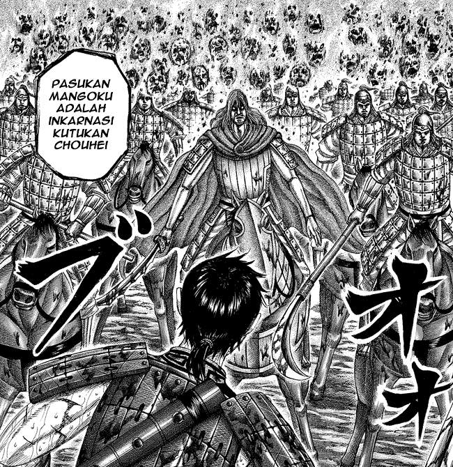 Kingdom